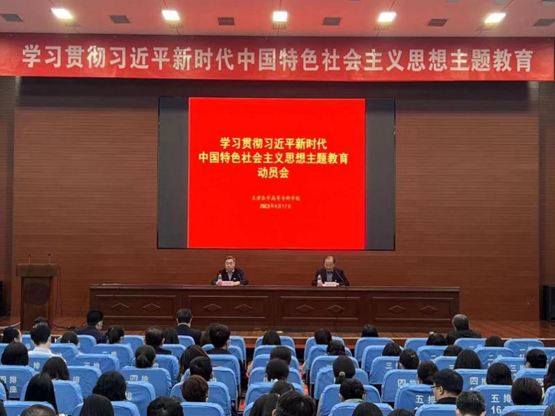 ../../../Library/Containers/com.tencent.xinWeChat/Data/Library/Application%20Support/com.tencent.xinWeChat/2.0b4.0.9/f49cd11bb31f919aac67f3d07167420e/Message/MessageTemp/62a37ad13d24a54b9896fbb2ebda6023/Image/121681713789_.pic.jpg