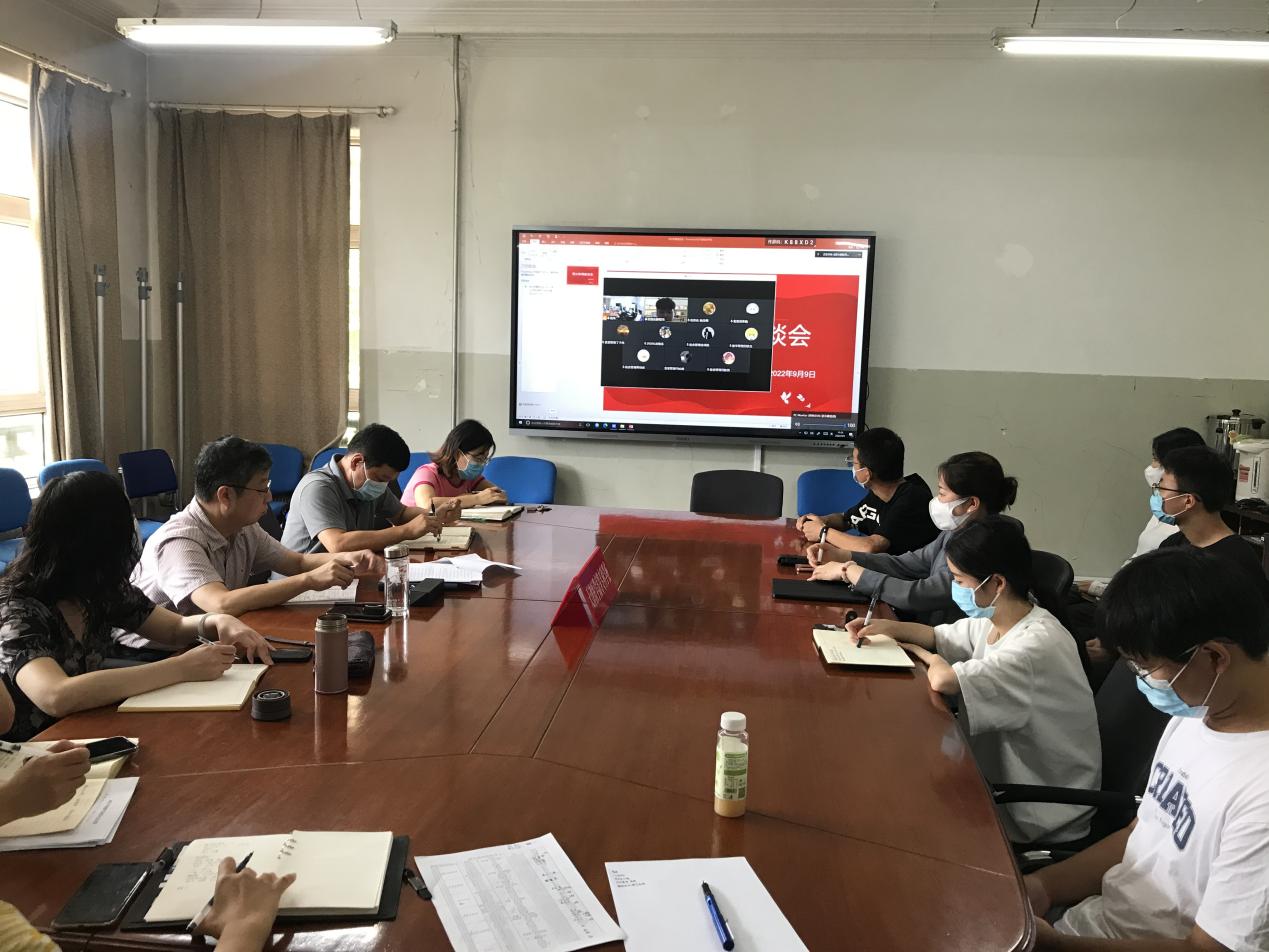 微信图片_20220911160422