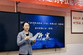 微信图片_20241230104418